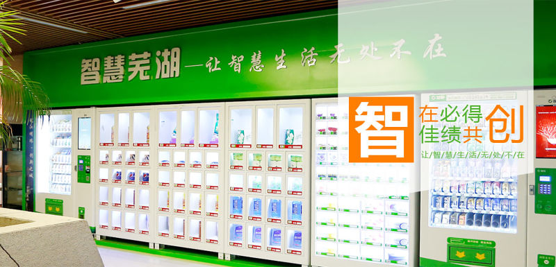臨清塔機廠家